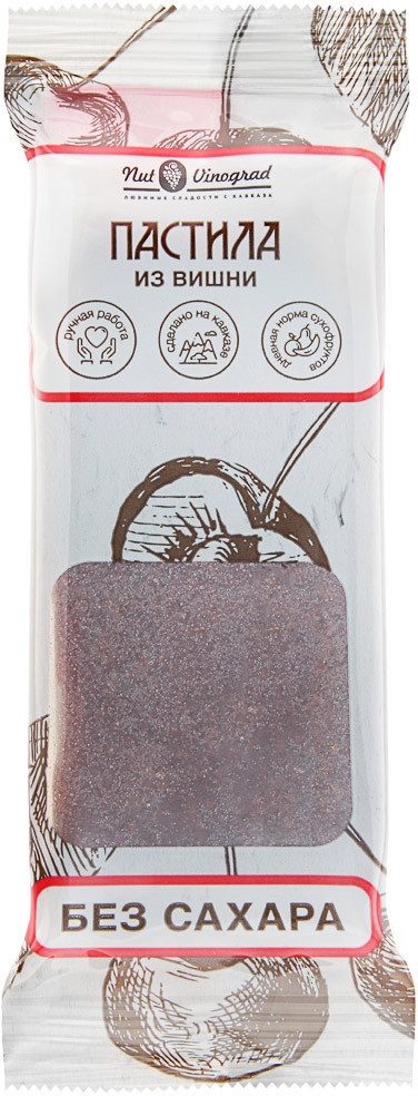 Пастила «Вишня» | Nut Vinograd