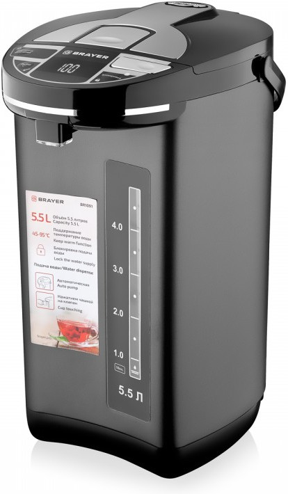 Термопот BR1091 | Brayer