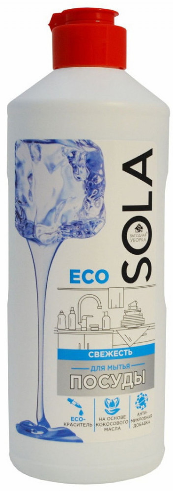 Средство для мытья посуды | Sola | Выгодная уборка