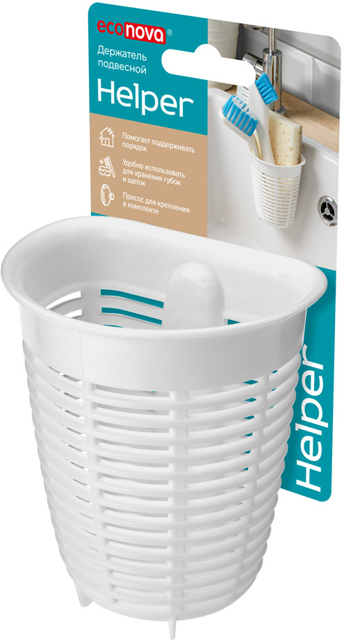Держатель подвесной на присосках | Helper | Eco nova