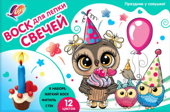 Набор для лепки свечей «Праздник у совушки»