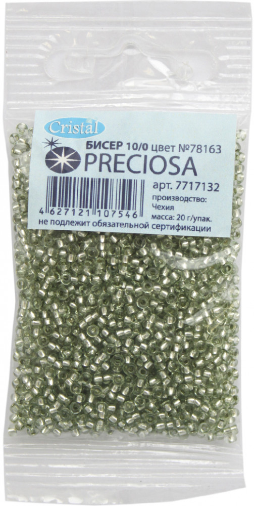 Бисер прозрачный с серебристым центром | Solgel | Preciosa