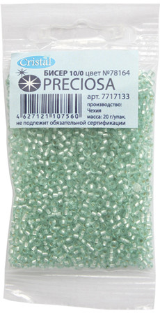 Бисер прозрачный с серебристым центром | Solgel | Preciosa