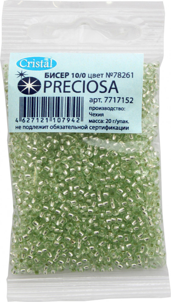 Бисер прозрачный с серебристым центром | Solgel | Preciosa