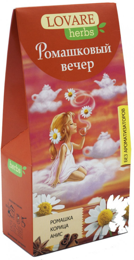 Чай «Ромашковый вечер» | Lovare