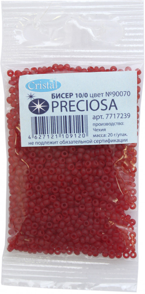 Бисер прозрачный матовый | Preciosa