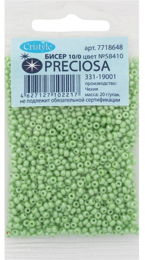 Бисер непрозрачный с жемчужным покрытием | Preciosa