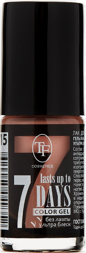 Лак для ногтей «Color Gel», оттенок 207 Миндальное искушение | Triumph