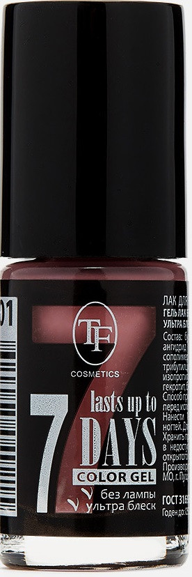 Лак для ногтей «Color Gel», оттенок 238 Чайная роза | Triumph