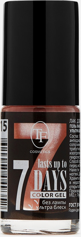 Лак для ногтей «Color Gel», оттенок 250 Перламутровый | Triumph