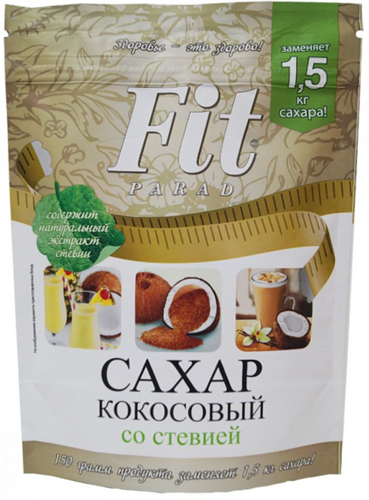 Сахар кокосовый со стевией | Fit Parad