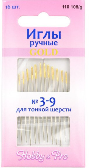 Иглы вышивальные с золотым ушком №3-9 | Hobby & Pro