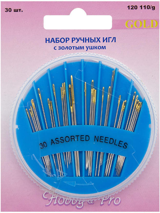 Набор игл для шитья и рукоделия «Ассорти» | Hobby & Pro