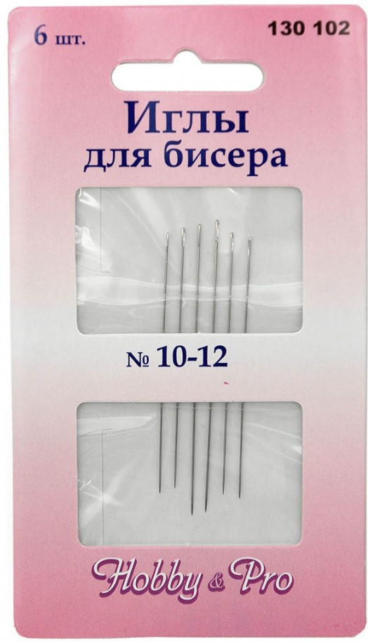 Набор игл №10-12 | Hobby & Pro