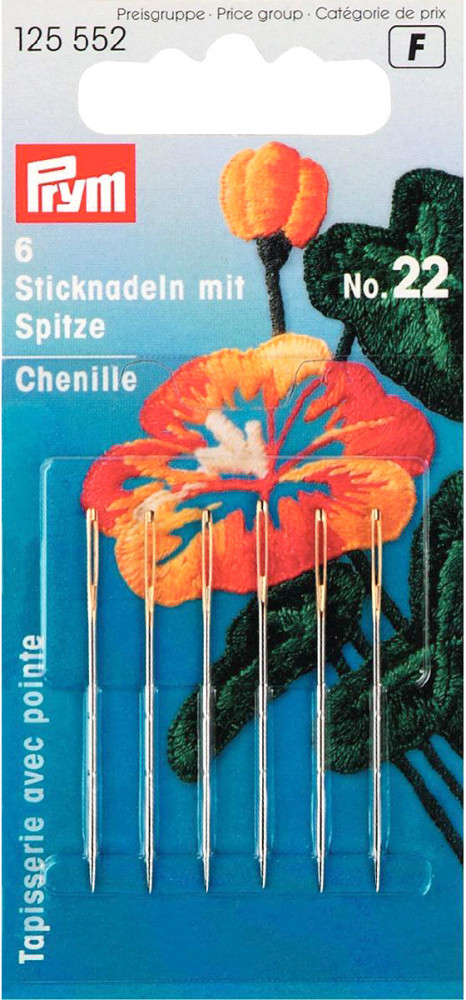 Иглы для вышивания | Prym