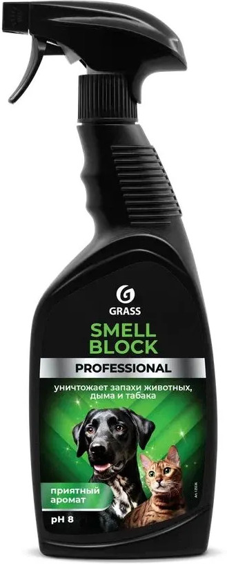 Нейтрализатор запаха «Smell Block» | Professional | Grass