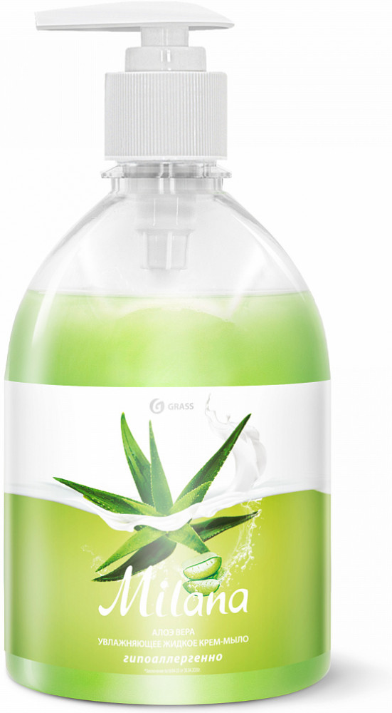 Крем-мыло жидкое увлажняющее «Алоэ Вера» | Milana | Grass