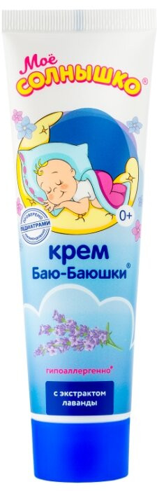 Крем детский «Баю-баюшки» | Моё солнышко