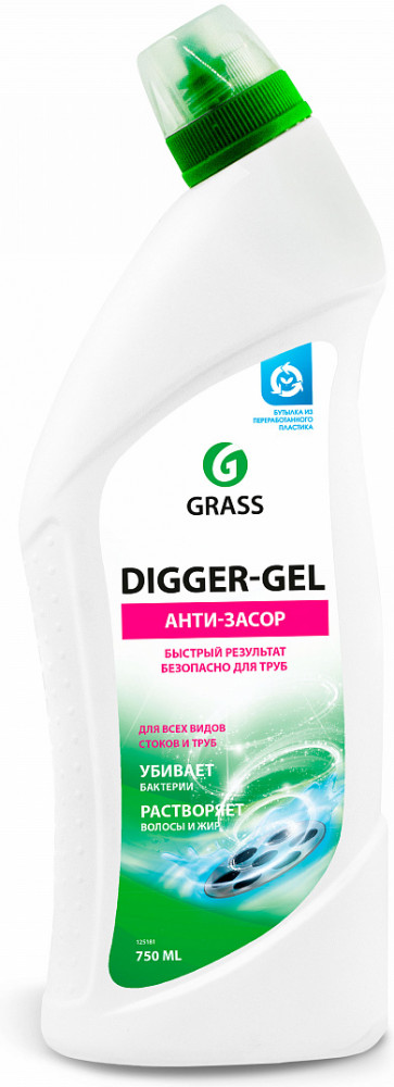 Средство для прочистки труб «Digger-gel» | Grass