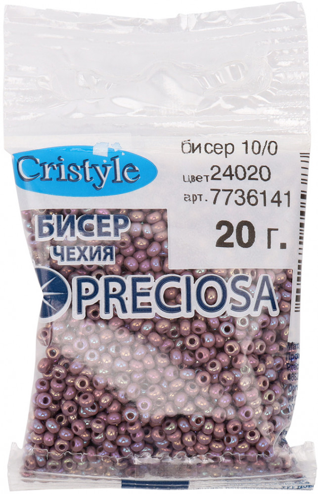 Бисер непрозрачный с радужным покрытием, цвет 24020 сиреневый | Preciosa