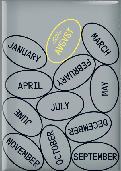 Планер для тех, кто любит то, что делает. Обложка с черными овалами | Бизнес