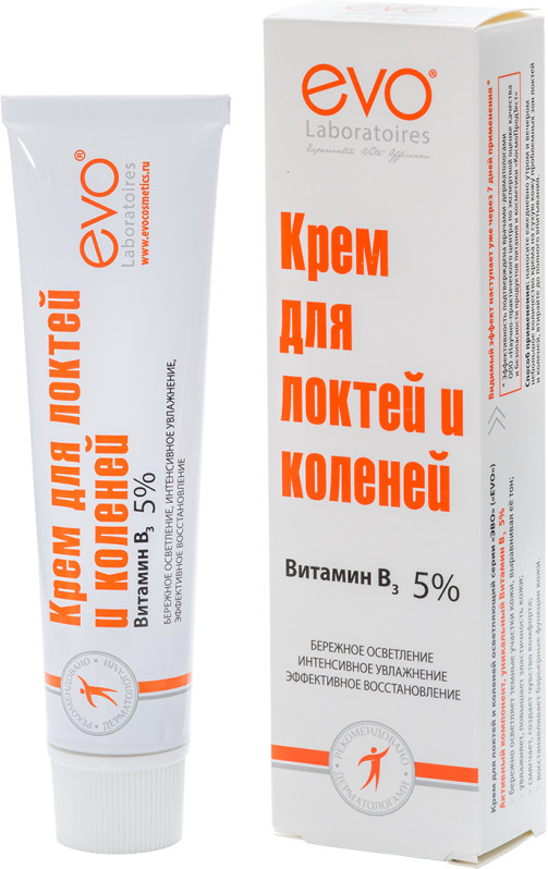Крем для локтей и коленей осветляющий | EVO laboratoires