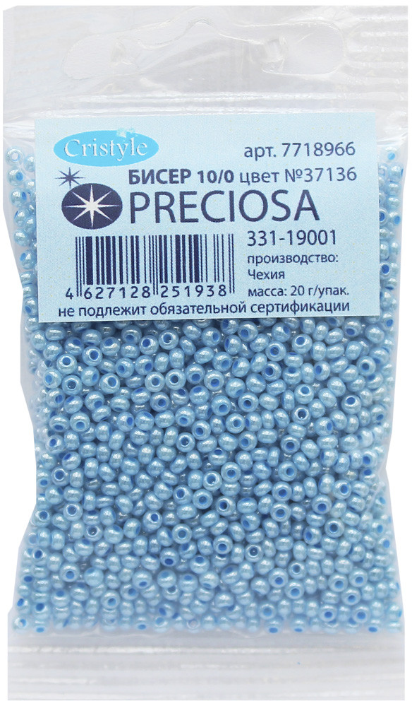 Бисер жемчужный | Preciosa