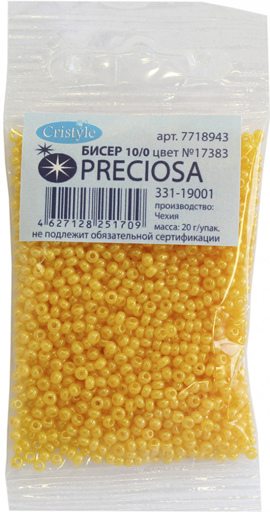 Бисер «Dyed Alabaster» | Preciosa