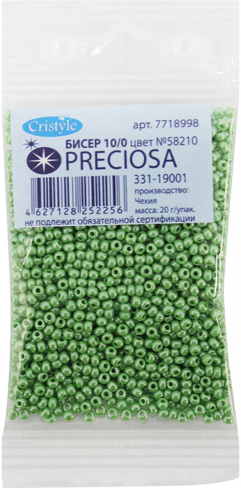 Бисер непрозрачный с жемчужным покрытием | Preciosa