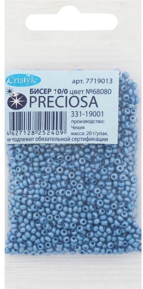 Бисер непрозрачный с жемчужным покрытием | Preciosa