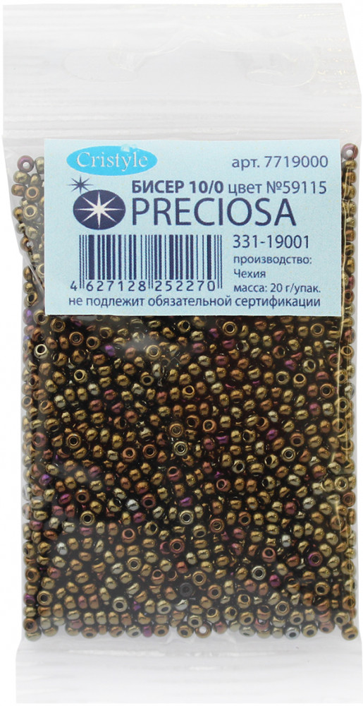 Бисер цветной радужный | Preciosa