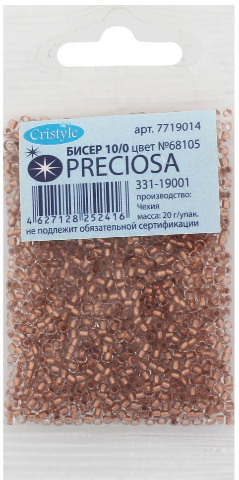 Бисер прозрачный с медным центром | Preciosa