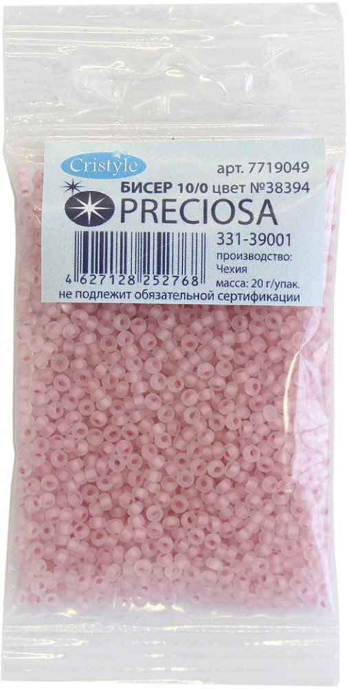 Бисер прозрачный матовый с цветным центром | Preciosa