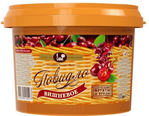 Повидло вишневое | Сава