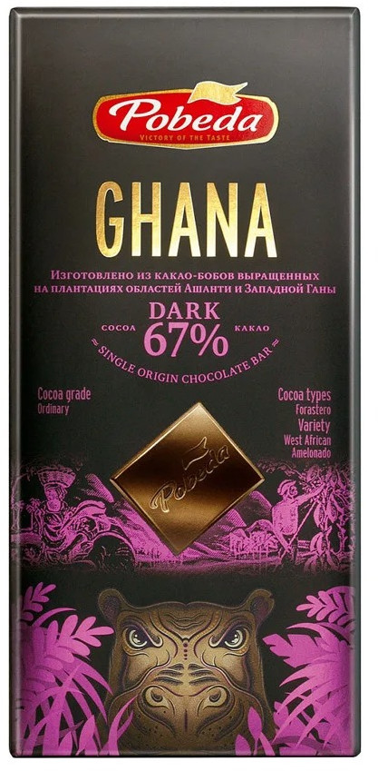 Шоколад горький «Гана» | Победа