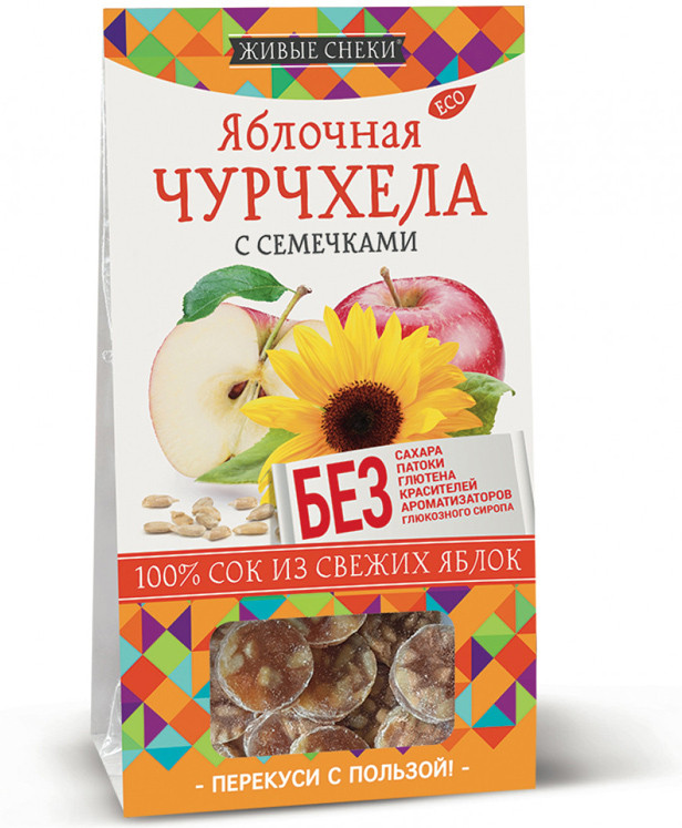 Чурчхела яблочная с семечками без сахара | Живые снеки
