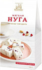 Нуга мягкая «Клюква-миндаль»