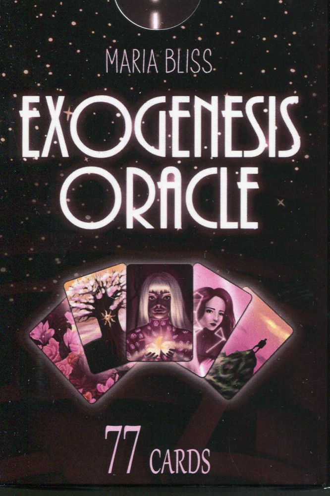 Exogenesis Oracle. Оракул Экзогенезиса