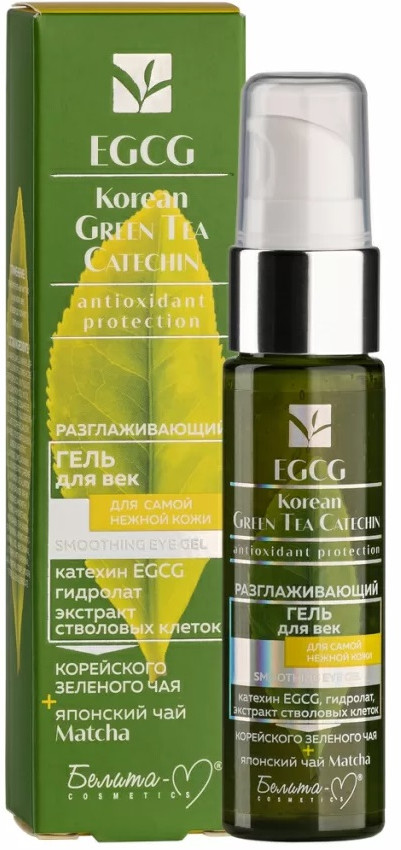 Гель для век разглаживающий | Egcg korean green tea catechin | Белита-М