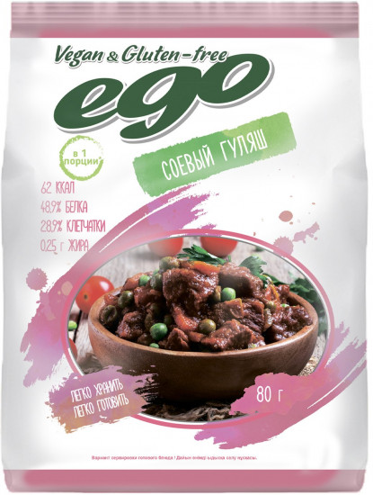 Мясо соевое