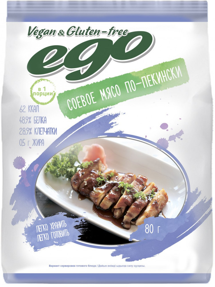 Мясо соевое «Мясо по-пекински» | Ego