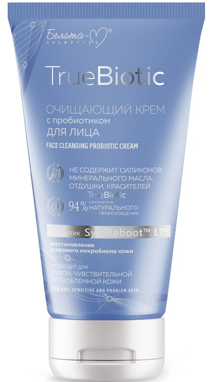 Крем для лица очищающий с пробиотиком | TrueBiotic | Белита-М