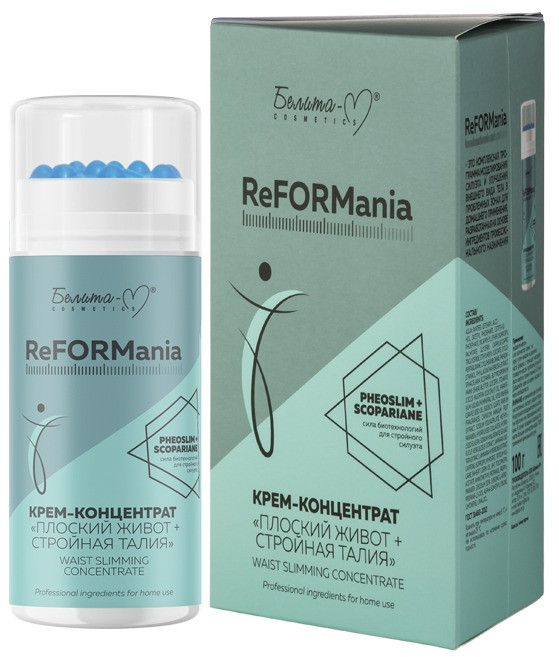 Крем-концентрат «Плоский живот и стройная талия» | Белита-М
