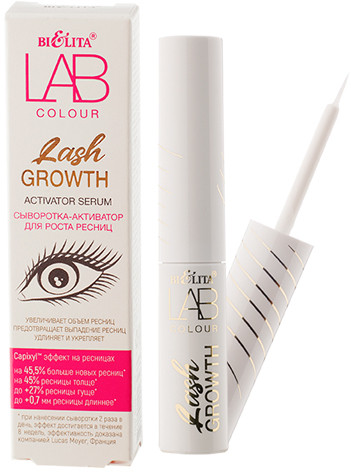 Сыворотка-активатор для роста ресниц