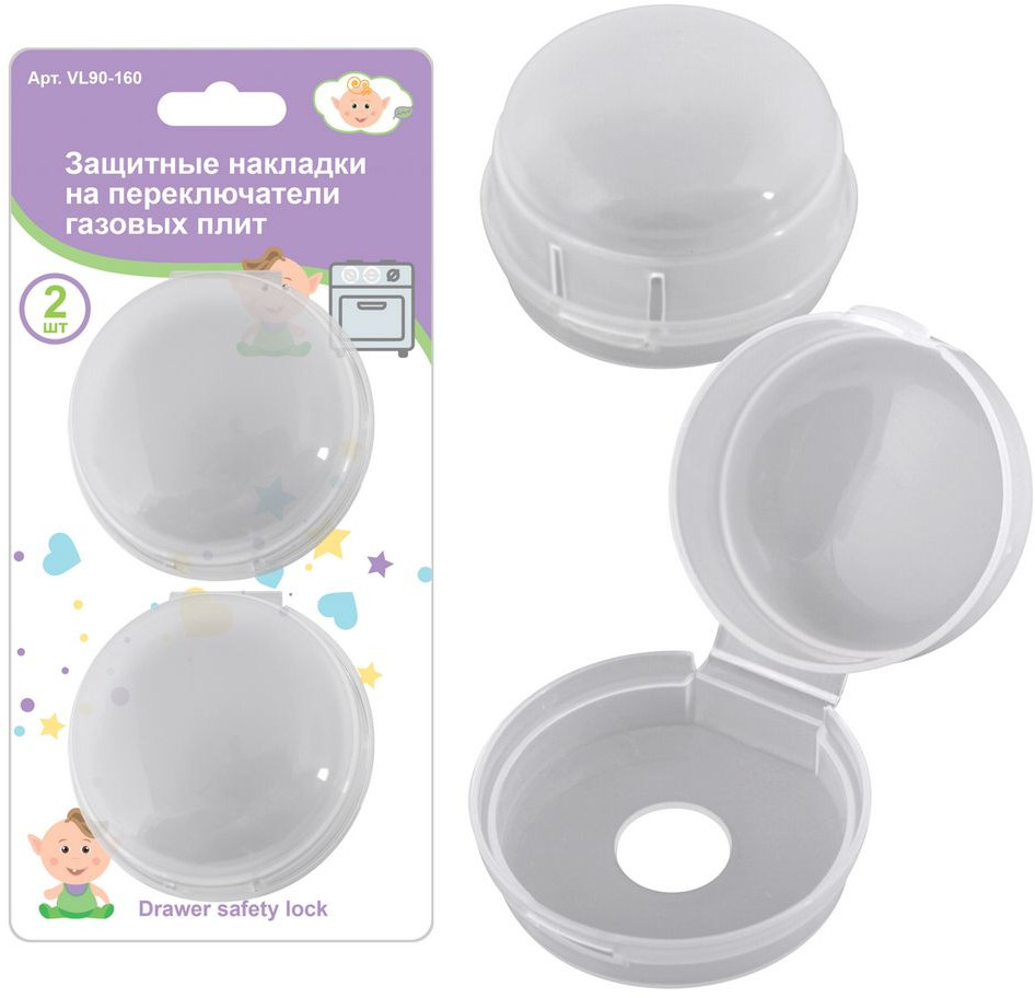 Набор защитных накладок на переключатели газовых плит | Мультидом Трейдинг