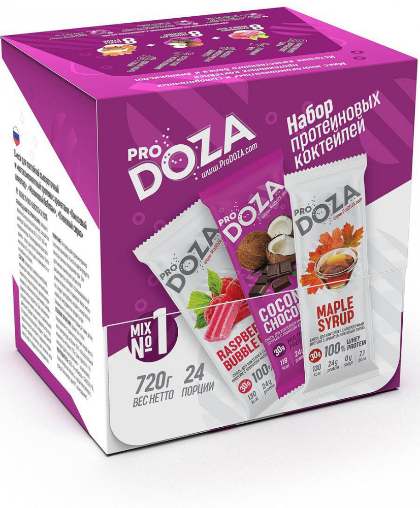 Протеиновый коктейль для похудения MIX №1 | ProDOZA