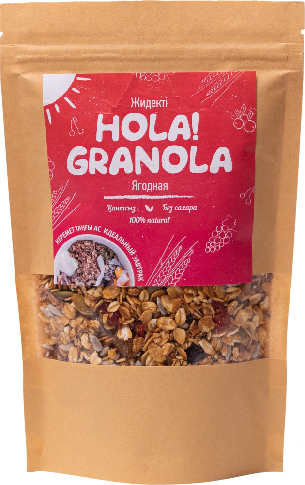 Гранола ягодная | Hola!Granola