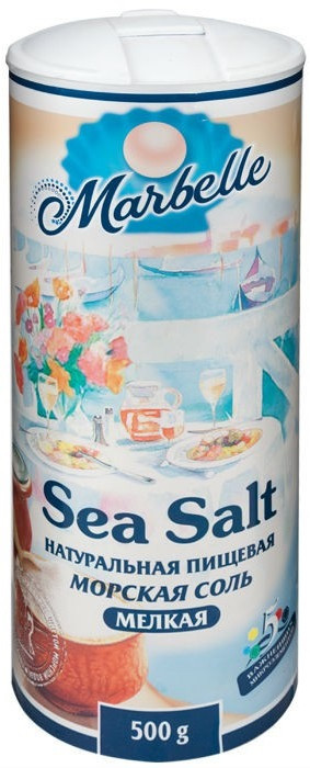 Соль морская мелкая | Sea Salt | Marbelle