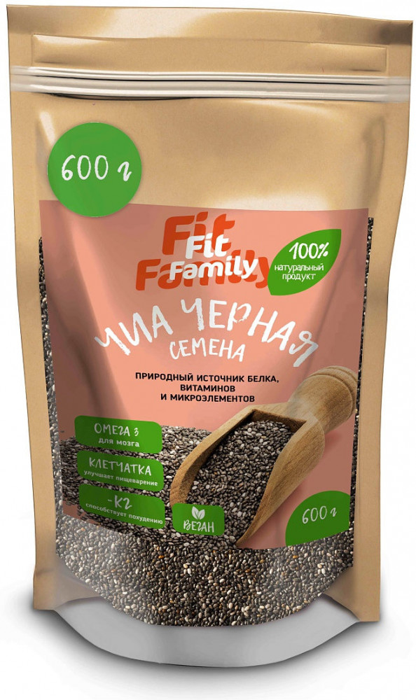 Семена чиа черные | FIT Family