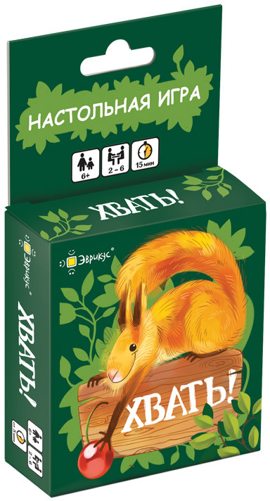 Игра настольная «Хвать!» | Эврикус